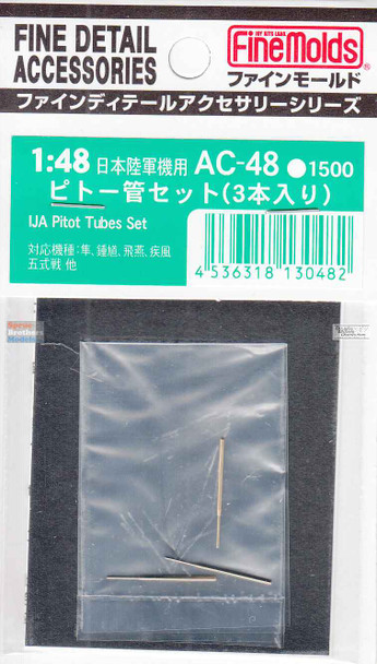 FNMAC048 1:48 Fine Molds IJA Pitot Tubes Set