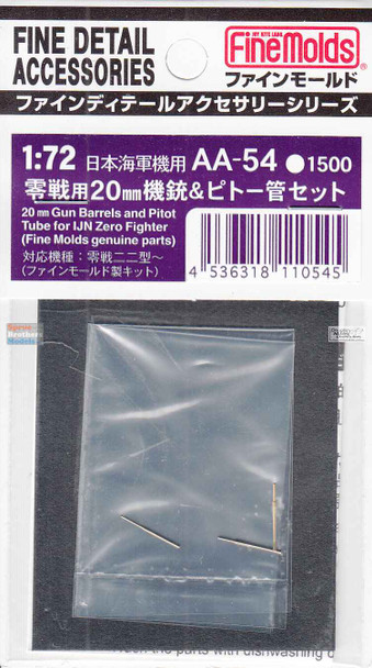 FNMAA054 1:72 Fine Molds 20mm Gun Barrels & Pitot Tubes Set for IJN Zero Fighter