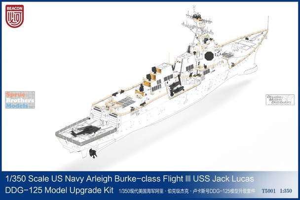 BCNT5001 1:350 Beacon Hobby USS Jack Lucas DDG-125 Upgrade Set (BCN kit)