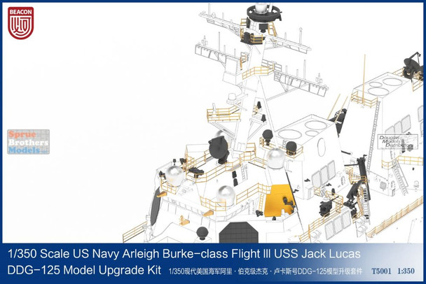 BCNT5001 1:350 Beacon Hobby USS Jack Lucas DDG-125 Upgrade Set (BCN kit)