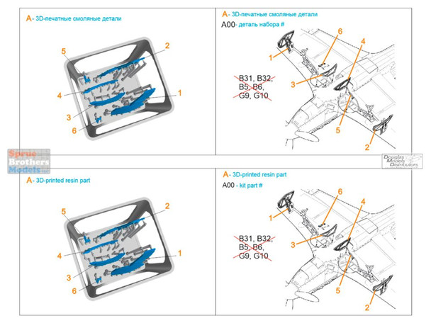 QTSQT48146 1:48 Quinta Studio Yak-7B Undercarriage Covers (ZVE kit)