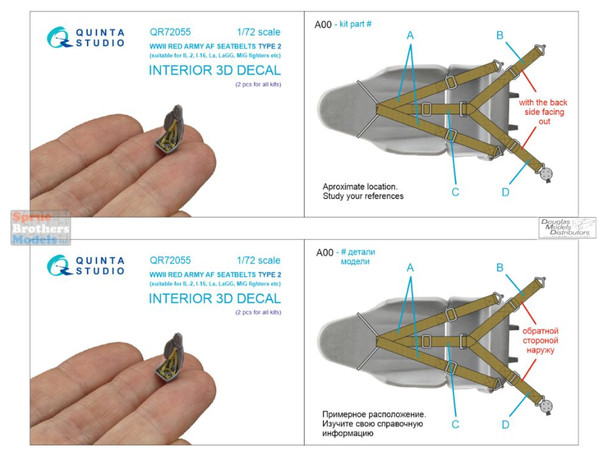 QTSQR72055 1:72 Quinta Studio - WW2 Red Army Seatbelts Type 2