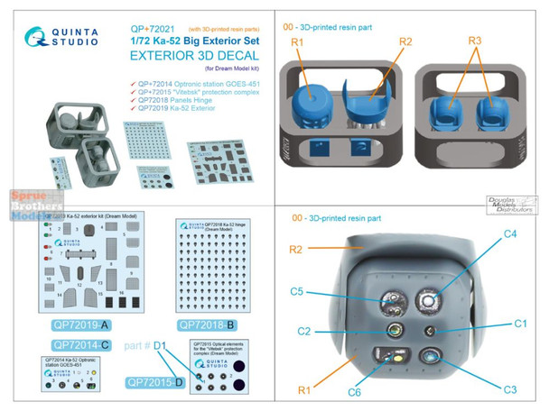 QTSQP72021R 1:72 Quinta Studio - Ka-52 Big Exterior Detail Set + Resin (DRM kit)
