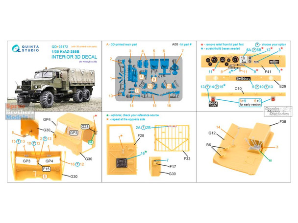 QTSQD35172R 1:35 Quinta Studio 3D Decal - KrAZ-255B Truck + Resin (HBS kit)