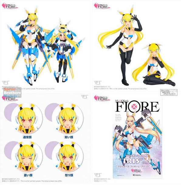 ZKMK30528 Volks VLocker's Fiore IRIS Ver. 1.5