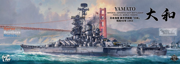 BDMBS007 1:350 Border Model IJN Yamato (Parallel World 1965)