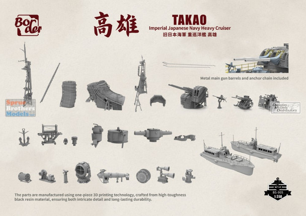 BDMBS005 1:350 Border Model IJN Takao