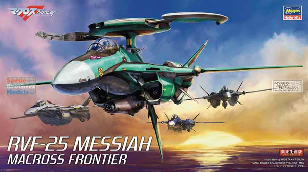 HAS65828 1:72 Hasegawa RVF-25 Messiah 'Macross Frontier'
