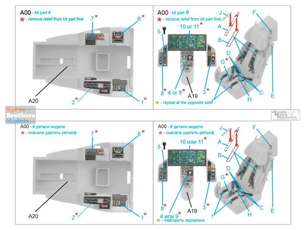 QTSQD48661 1:48 Quinta Studio 3D Decal - F-35A F-35C Lightning II (TAM kit)