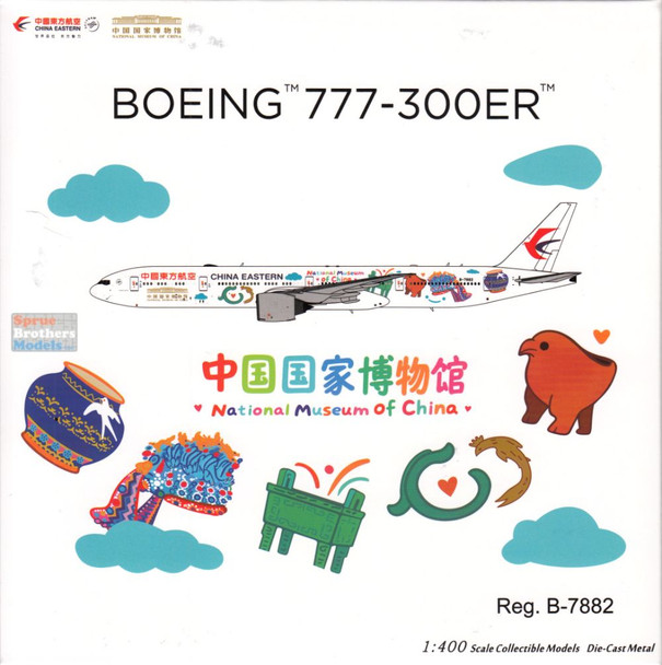 NGM73089 1:400 NG Model China Eastern B777-300ER Reg #B-7882