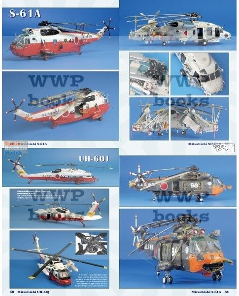 WWPIO03 Wings & Wheels Publications - Airplanes of the Rising Sun