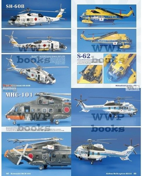 WWPIO03 Wings & Wheels Publications - Airplanes of the Rising Sun