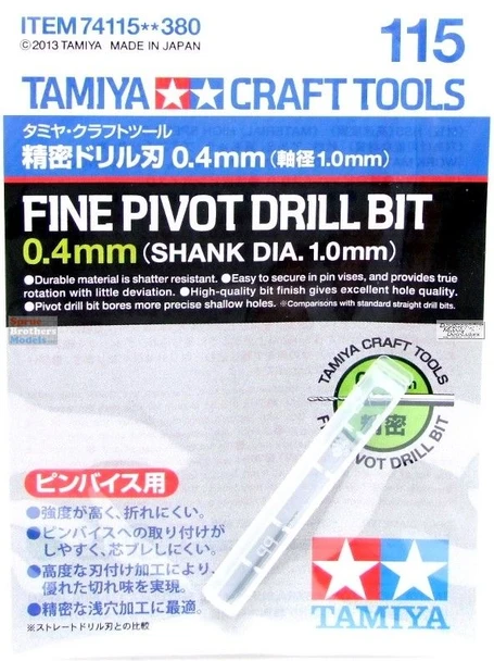 TAM74115 Tamiya Fine Pivot Drill Bit - 0.4mm