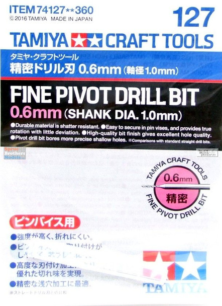 TAM74127 Tamiya Fine Pivot Drill Bit - 0.6mm