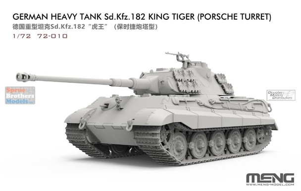 MNG72010 1:72 Meng Sd.Kfz.182 King Tiger (Porsche Turret)