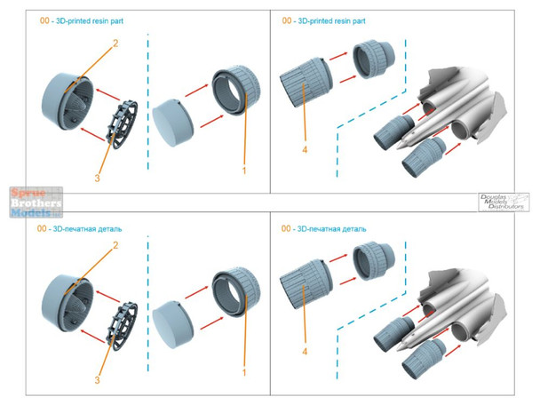 QTSQT48168 1:48 Quinta Studio Su-30SM Flanker Exhaust Nozzles Parking Position (ZVE kit)
