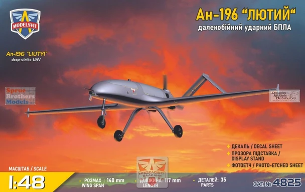MDV48025 1:48 Modelsvit An-196 Liutyi Deep Strike UAV