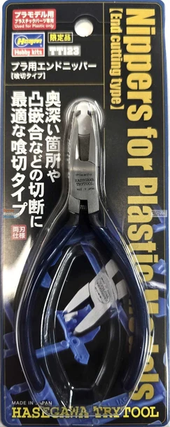 HAT71623 Hasegawa Tool - Nippers for Plastic Models (End Cutting Type) TT123