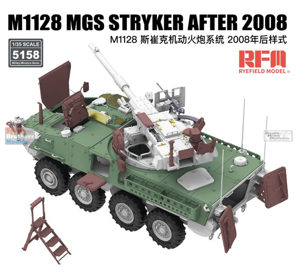 RFMRM5158 1:35 Rye Field Model M1128 MGS Stryker (After 2008)