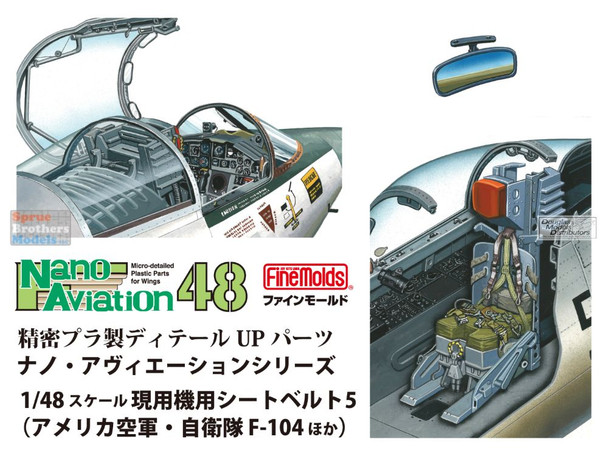 FNMNC017 1:48 Fine Molds Modern Aircraft Seatbelts Set #5: USAF/JASDF F-104 Starfighter