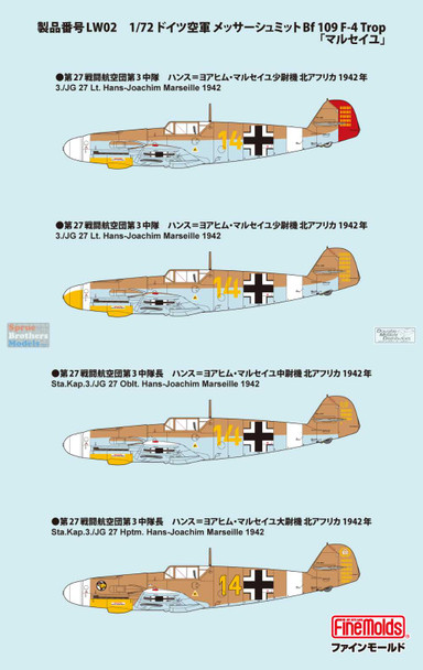 FNMLW002 1:72 Fine Molds Bf109F-4/Trop 'Hans-Joachim Marseille'