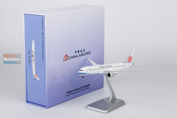 NGM55158 1:400 NG Model ULTIMATE China Airlines B787-9 Reg #B-18811 (pre-painted/pre-built)