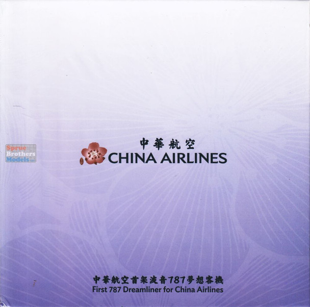 NGM55158 1:400 NG Model ULTIMATE China Airlines B787-9 Reg #B-18811 (pre-painted/pre-built)
