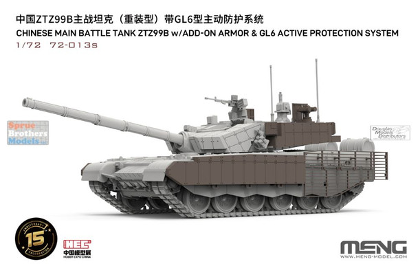 MNG72013S 1:72 Meng Chinese Main Battle Tank ZTZ99A/B with Add-On Armor & GL6 Active Protection System