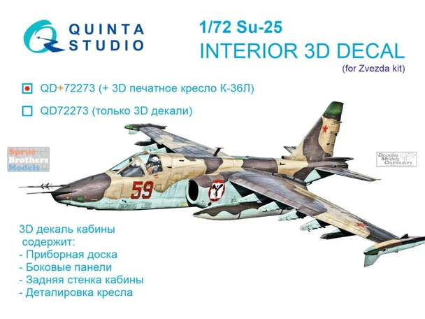 QTSQD72273R 1:72 Quinta Studio 3D Decal - Su-25 Frogfoot + Resin (ZVE kit)