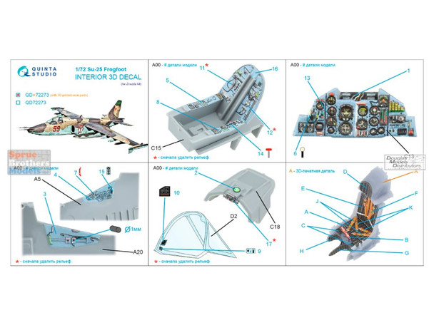 QTSQD72273R 1:72 Quinta Studio 3D Decal - Su-25 Frogfoot + Resin (ZVE kit)