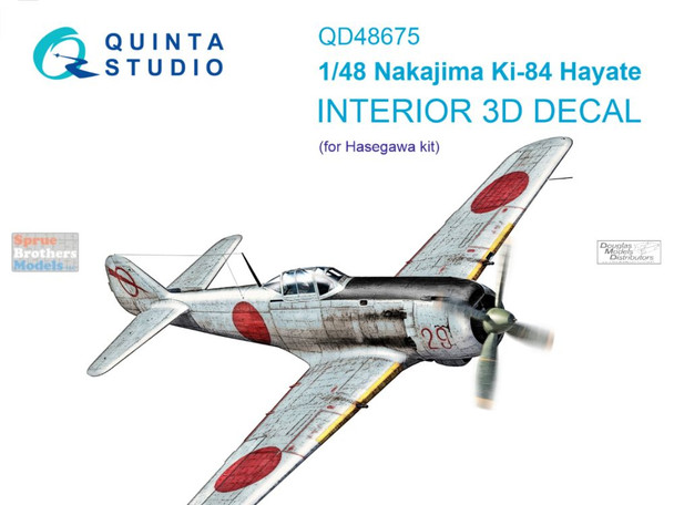 QTSQD48675 1:48 Quinta Studio 3D Decal - Ki84 Hayate (HAS kit)