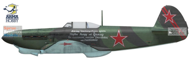 ARM70088 1:72 Arma Hobby Yak-1B