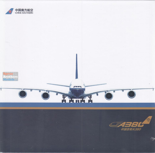 NGM24625 1:400 NG Model ULTIMATE China Southern Airbus A380-800 Reg #B-6136 'First A380 for China' (pre-painted/pre-built)
