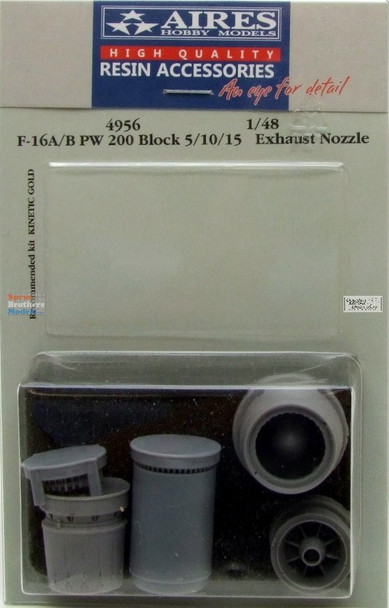 ARS4956 1:48 Aires F-16A F-16B Falcon P&W 200 Block 5/10/15 Exhaust Nozzle (KIN kit)