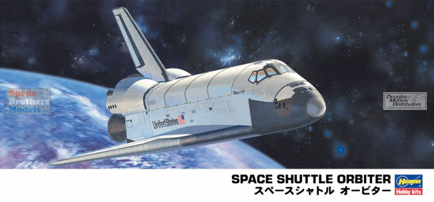 HAS10730 1:200 Hasegawa Space Shuttle Orbiter