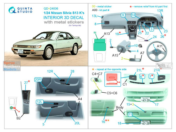 QTSQD24036R 1:24 Quinta Studio 3D Decal  -  Nissan Silvia S13 K's (TAM kit)