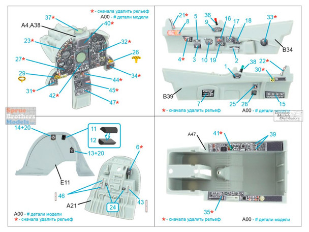 QTSQDS32285 1:32 Quinta Studio 3D Decal - Mirage IIIE (ITA/REV kit) Small Version