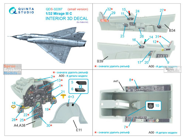 QTSQDS32287 1:32 Quinta Studio 3D Decal - Mirage IIIC (ITA kit) Small Version