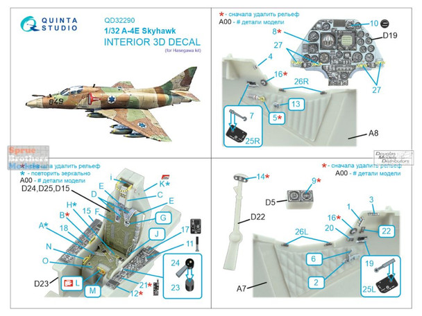 QTSQD32290 1:32 Quinta Studio 3D Decal - A-4E Skyhawk (HAS kit)