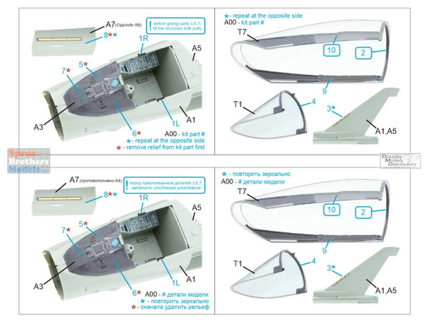 QTSQD32292 1:32 Quinta Studio 3D Decal - EF-2000 EF-2000A Eurofighter Typhoon Canopy Framing Extras Set (TRP kit)