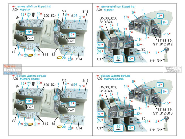 QTSQDS32297 1:32 Quinta Studio 3D Decal - EF-2000B EF-2000T Eurofighter Typhoon with Powered Up Displays (TRP kit) Small Version