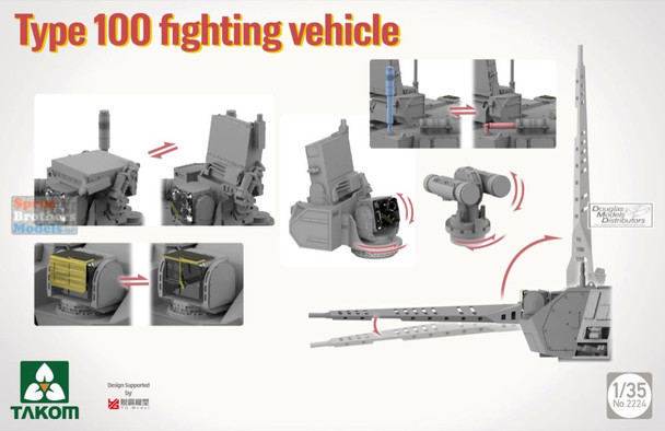 TAK02224 1:35 Takom PLA Type 100 Fighting Vehicle