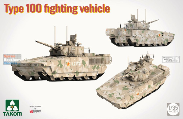 TAK02224 1:35 Takom PLA Type 100 Fighting Vehicle
