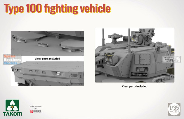 TAK02224 1:35 Takom PLA Type 100 Fighting Vehicle