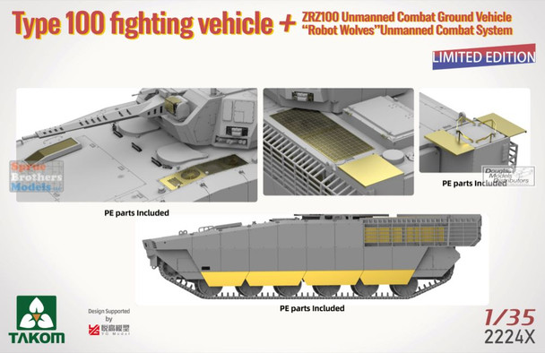 TAK02224X 1:35 Takom PLA Type 100 Fighting Vehicle + ZRZ100 UGCV + Robot Wolves Unmanned Combat System
