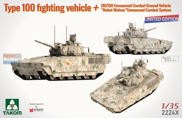 TAK02224X 1:35 Takom PLA Type 100 Fighting Vehicle + ZRZ100 UGCV + Robot Wolves Unmanned Combat System