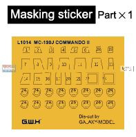 LNRL1014 1:144 Great Wall Hobby MC-130J Commando II with SKR Special Operation Transport/Tanker Aircraft
