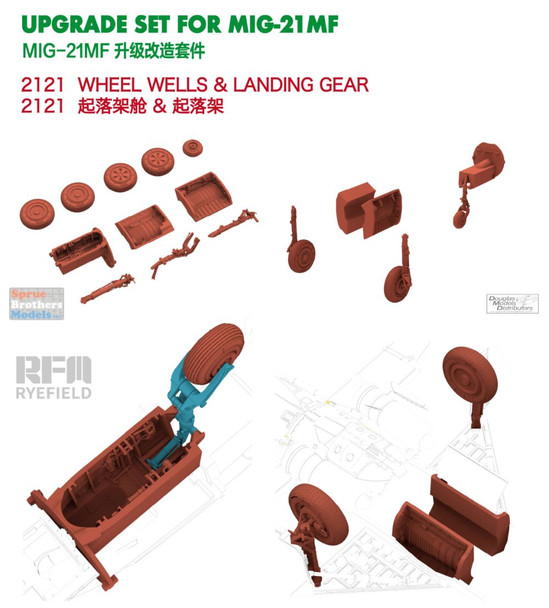 RFMRM2121 1:48 Rye Field Model MiG-21MF Fishbed Landing Gear & Wheel Well Set (RFM kit)