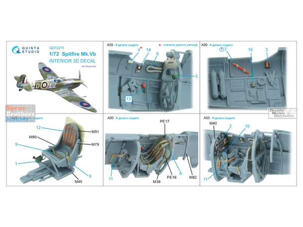 QTSQD72275 1:72 Quinta Studio 3D Decal - Spitfire Mk.Vb (EDU kit)