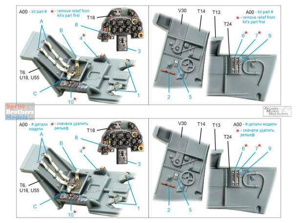 QTSQD72278 1:72 Quinta Studio 3D Decal - Bf109K-4 (EDU kit)